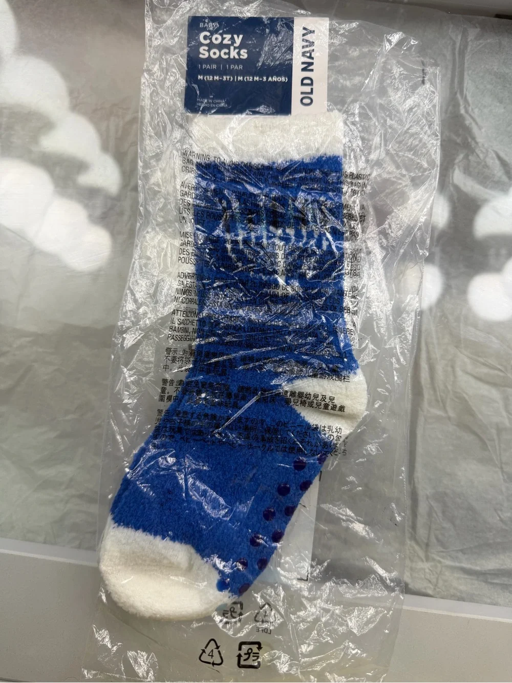Old Navy Blue & White Cozy Gripper Socks